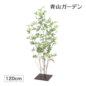  [  | lHϗtA Ɩp { ItBX X  tFCN O[ ؒ A ^JV[ / ~ju| 1.2m /^ (rco)