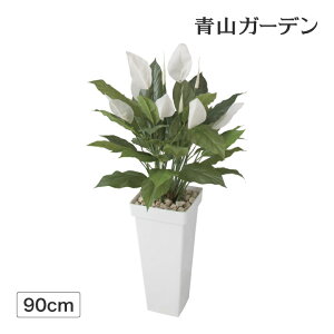 lHϗtA  Ɩp { ItBX X  tFCN O[ A  ^JV[ / XpeBtB 0.9m /^ (rco)