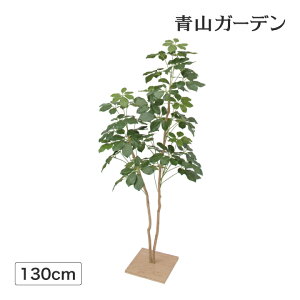 lHϗtA  Ɩp { ItBX X  tFCN O[ A  ^JV[ / j[VFt t 1.3m /^ (rco)