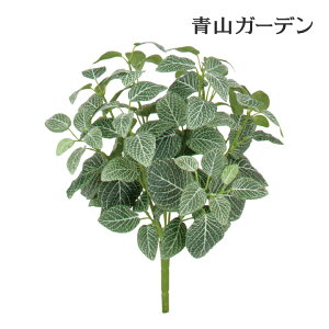 lHϗtA  ؒ  Ɩp { ItBX X  tFCN O[ OhJo[ A ^JV[ / O[fR tBbgjA /^ (rco)