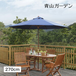 p\ 悯 Ռ O UV e 270cm  K[f ^JV[ / Ebhp\ 2.7m lCr[u[ /^ (rco)