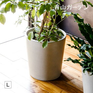 庭 鉢 おしゃれの人気商品 通販 価格比較 価格 Com