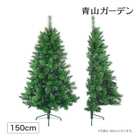 楽天市場 ハーフ クリスマスツリーの通販