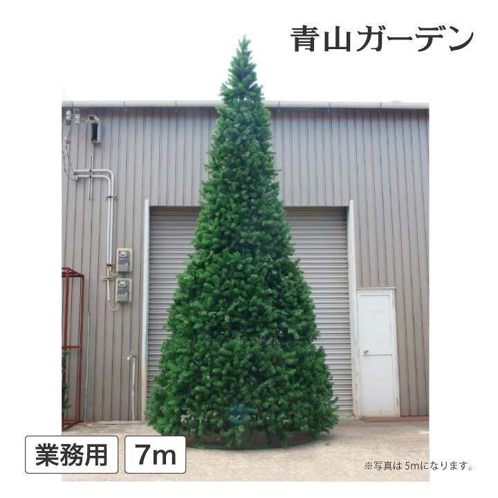 N5qm78 X6mk3rm
