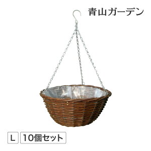 プランター ビニールの人気商品 通販 価格比較 価格 Com プランター ビニールの人気商品 通販 価格比較 価格 Com