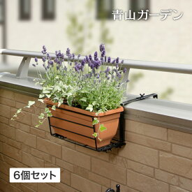 楽天市場 ベランダ手すりプランターの通販