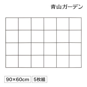 gX tFX o N}`X U 鐫 ډB ڂ ^JV[ / NC~OtFX 900×600 5g /^ (rco)