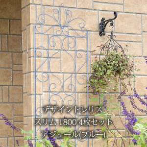 クレマチス フェンス 目隠しの人気商品 通販 価格比較 価格 Com