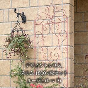 クレマチス フェンス 目隠しの人気商品 通販 価格比較 価格 Com