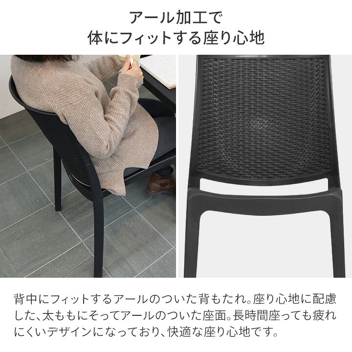 【LINE友達登録で15%offクーポン】 テーブルセット 椅子 屋外 家具 ファニチャー ラタン ガーデン タカショー 福袋 スクエアテーブル&ラタン調チェアー 3点セット /C (rca_f) 青山ガーデン 屋外家具・ライト テーブルセット 椅子 屋外 家具 ファニチャー ラタン ガーデン タカショー 福袋 スクエアテーブル&ラタン調チェアー 3点セット C (rca_f)