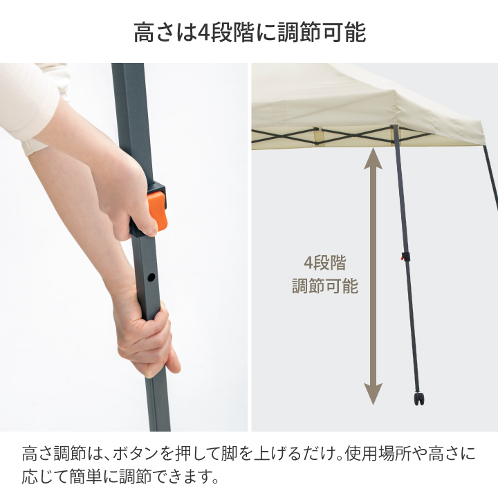 タカショー(Takasho) テント EGプッシュテントサイドシート カーキ SHR-C02K