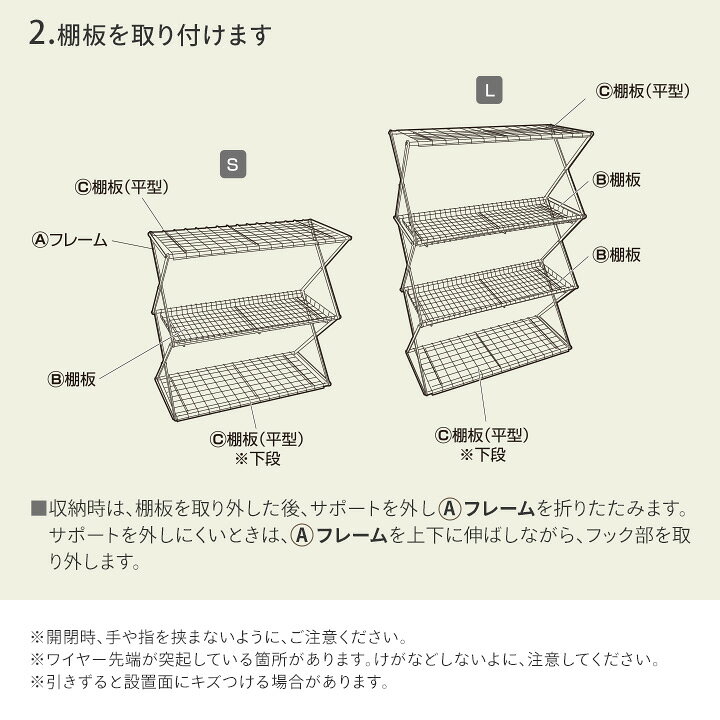 楽天市場】ポイント10倍 / スタンド ラック オープンラック シェルフ 折りたたみ 屋外 花台 フラワースタンド タカショー / パンタグラック L /A : 青山ガーデン 屋外家具・ライト 楽天市場】ポイント10倍 / スタンド ラック オープンラック シェルフ 折りたたみ 屋外 花台 フラワースタンド タカショー / パンタグラック L /A : 青山ガーデン 屋外家具・ライト