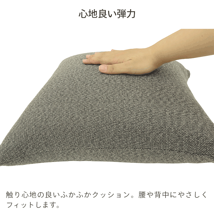 新しい 楽天市場】クッション ふかふか 屋外 洗える 洗濯可能 防汚性 撥 キャラクターグッズ