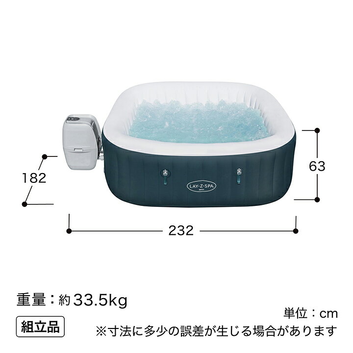 楽天市場】ジェットバス プール ジャグジー bestway タカショー / エア 
