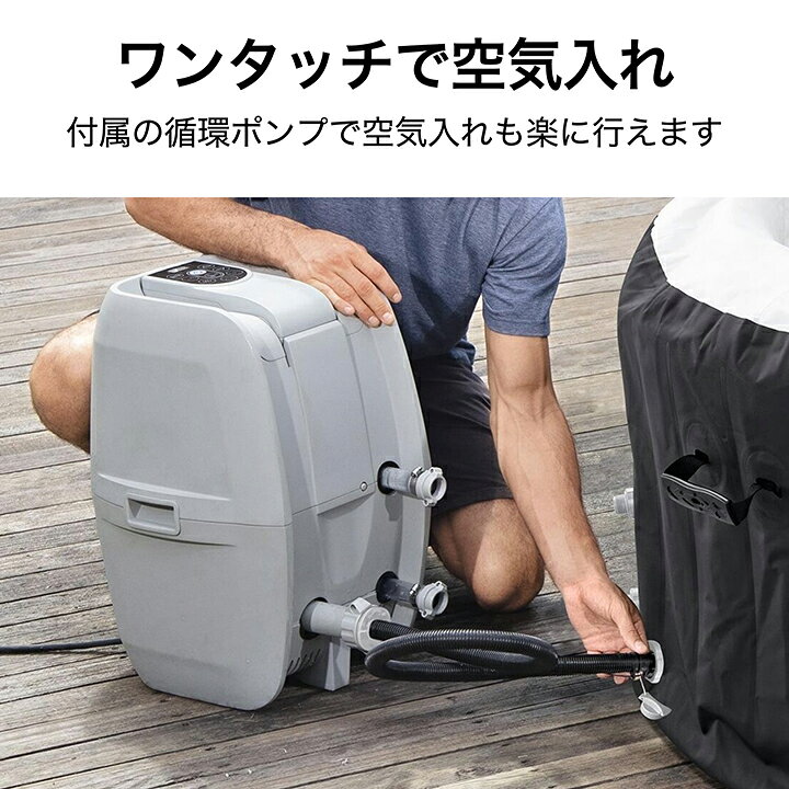 楽天市場】ジェットバス プール ジャグジー bestway タカショー / エア 