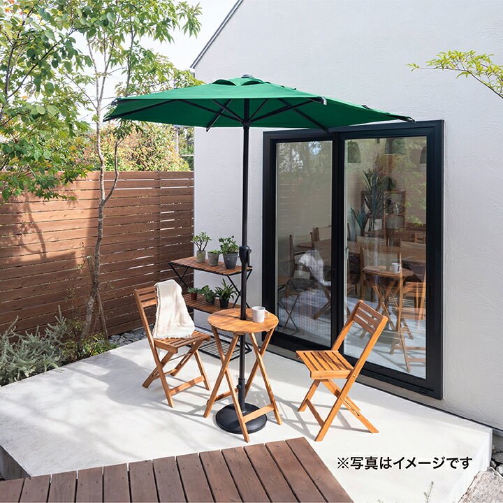 楽天市場】パラソル 日よけ 遮光 紫外線 UV 影 庭 ガーデン タカショー 