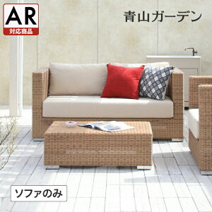 Loom Garden \t@ CX `FA ֎q O Ƌ t@j`[ ^ K[f ^JV[ / xxbN _u\t@yARΉiz /^ (rca_f)