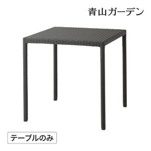 Loom Garden e[u  O Ƌ t@j`[ ^ ^JV[ /  VvXNGAe[u720 _[NuE /^ (rca_f)