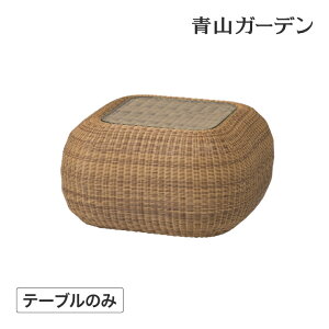 Loom Garden e[u  O Ƌ t@j`[  ^ KXV K[f ^JV[ / uRX TChe[u /^ (rca_f)