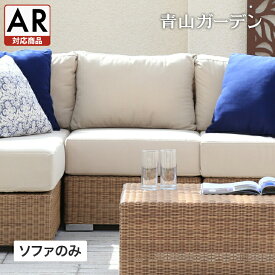 楽天市場 防水 クッション 屋外 ガーデンファニチャー エクステリア ガーデンファニチャー 花 ガーデン Diyの通販