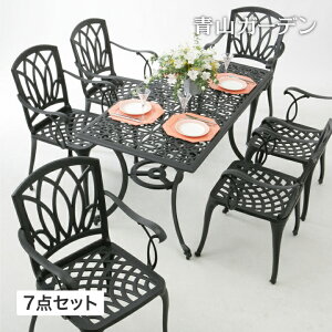 e[u CX Zbg  ֎q `FA O Ƌ A~ K[f ^JV[  / AEJE _CjOe[u 7_Zbg /^ (rca_f)