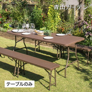 e[u  O Ƌ t@j`[ v ܂肽 K[f ^JV[ / C[W[L[ _CjOe[u ^ uE /^ (rca_f)