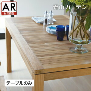 e[u  O Ƌ t@j`[  VR  `[N i` K[f ^JV[ / CX^i _CjOe[u140yARΉiz /^ (rca_f)