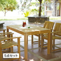 楽天市場】ダイニングテーブル 5点セット（花・ガーデン・DIY）の通販
