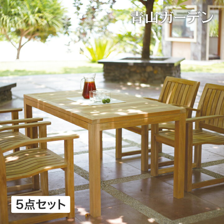 楽天市場】テーブル イス セット 机 椅子 チェア 屋外 家具 天然 木 