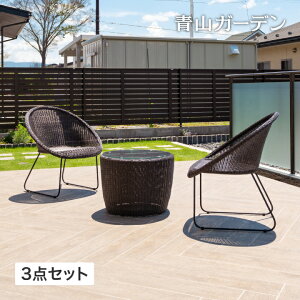 Loom Garden �e�[�u�� �C�X �Z�b�g �� �֎q �`�F�A ���O �Ƌ� ���^�� �A�W�A�� �K�[�f�� ���� / ��� �T�[�N���`�F�A�[ 3�_�Z�b�g /���^ (rca_f)