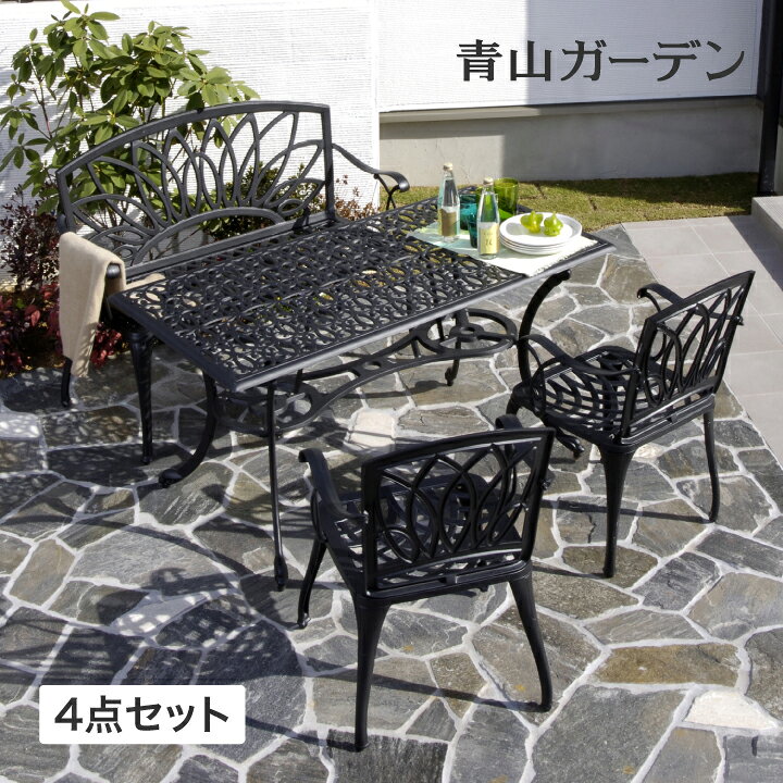 楽天市場】テーブル イス セット 机 椅子 チェア 屋外 家具 アルミ