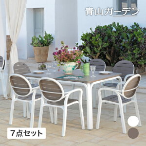 NARDI �e�[�u�� �C�X �Z�b�g �� �֎q �`�F�A ���O �Ƌ� �v���X�`�b�N �^�J�V���[ ���� / �p���} �e�[�u�����`�F�A�[ 7�_�Z�b�g ���J �z���C�g /���^ (rca_f)