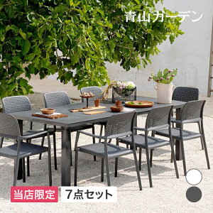 NARDI e[u CX Zbg  ֎q `FA O Ƌ vX`bN ^JV[  / oe e[u`FA[7_Zbg _[NO[ zCgyARΉiz /^ (rca_f)