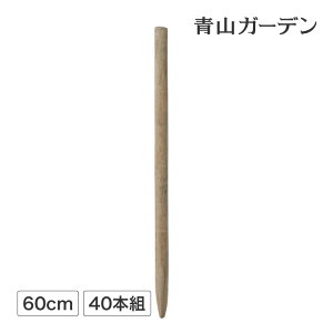 C~ {H   U 鐫 ^JV[ / |p׍Y  2 3340{g /^ (rco)