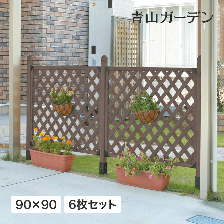 楽天市場】ラティス フェンス 木 ACQ 耐久性 目隠し 目かくし 境界 DIY 
