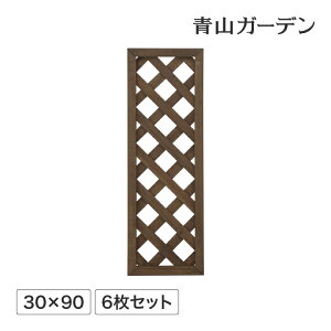 eBX tFX  ACQ ϋv ډB ڂ E DIY ^JV[  / p[eBX300×900 6Zbg /^ (rco)