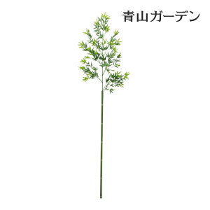 | n  | lHϗtA Ɩp { ItBX X  tFCN O[ A ^JV[ / nՒ| 2.4m /^ (rco)