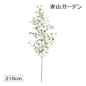  [  | lHϗtA Ɩp { ItBX X  tFCN O[ A ^JV[ / u|iӂj2.1m /^ (rco)