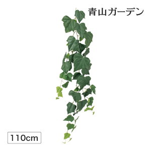 lHϗtA  ؒ  Ɩp { ItBX X  tFCN O[ OhJo[ A ^JV[ / WCAgACr[ /^ (rco)