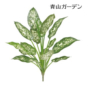 lHϗtA  ؒ  Ɩp { ItBX X  tFCN O[ OhJo[ A ^JV[ / fBtFoLA /^ (rco)