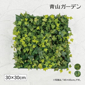 lHϗtA ǖʗΉ Ɩp { ItBX X  tFCN O[ ^JV[ / ǖʃAW30×30cm ~jACr[ JW[ /^ (rco)