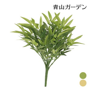  | lHϗtA  ؒ  Ɩp { ItBX X  tFCN O[ OhJo[ A ^JV[ / RO} /^ (rco)