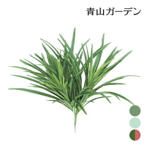 lHϗtA  ؒ  Ɩp { ItBX X  tFCN O[ OhJo[ A ^JV[ / u /^ (rco)