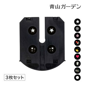 C~l[V O tB NX}X nEB ^JV[ / [{g K[f[VvWFN^[JZbg^CvptB 3Zbg /^ (rco)