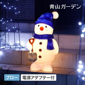 �C���~ �C���~�l�[�V���� ���O led LED ���C�g ���`�[�t �Ɩ� ���� ���킢�� �d�� �u���[ �� 8�p�^�[���_�� 3D���`�[�t���C�g �^�J�V���[ / �u���[���C�g �X�m�[�}�� /���^ (rca_b)