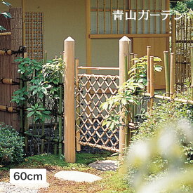 和風 仕切り 竹 枝折戸 竹垣 扉 開き戸 目隠し 目かくし タカショー / 白竹枝折戸60cm /中型