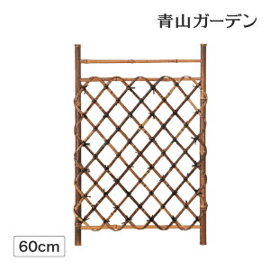 和風 仕切り 竹 枝折戸 竹垣 扉 開き戸 目隠し 目かくし タカショー / 虎竹枝折戸60cm /中型 (rco)