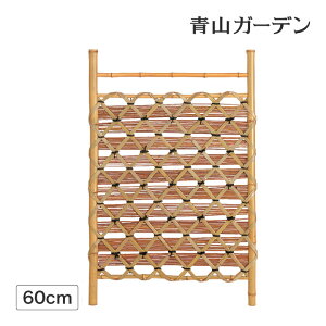 a d؂ | }܌ |_  J ډB ڂ ^JV[ / }܌60cm /^ (rco)