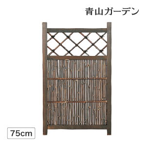 フェンス ラティス 庭木戸の人気商品 通販 価格比較 価格 Com