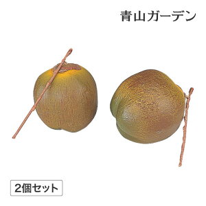 lHϗtA  Ɩp { ItBX X  tFCN O[ A  ^JV[  / V̎ 2Zbg /^ (rco)